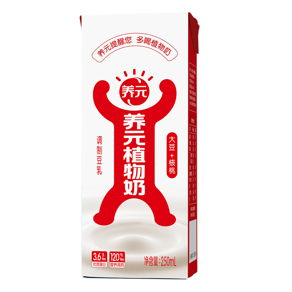 养元植物奶