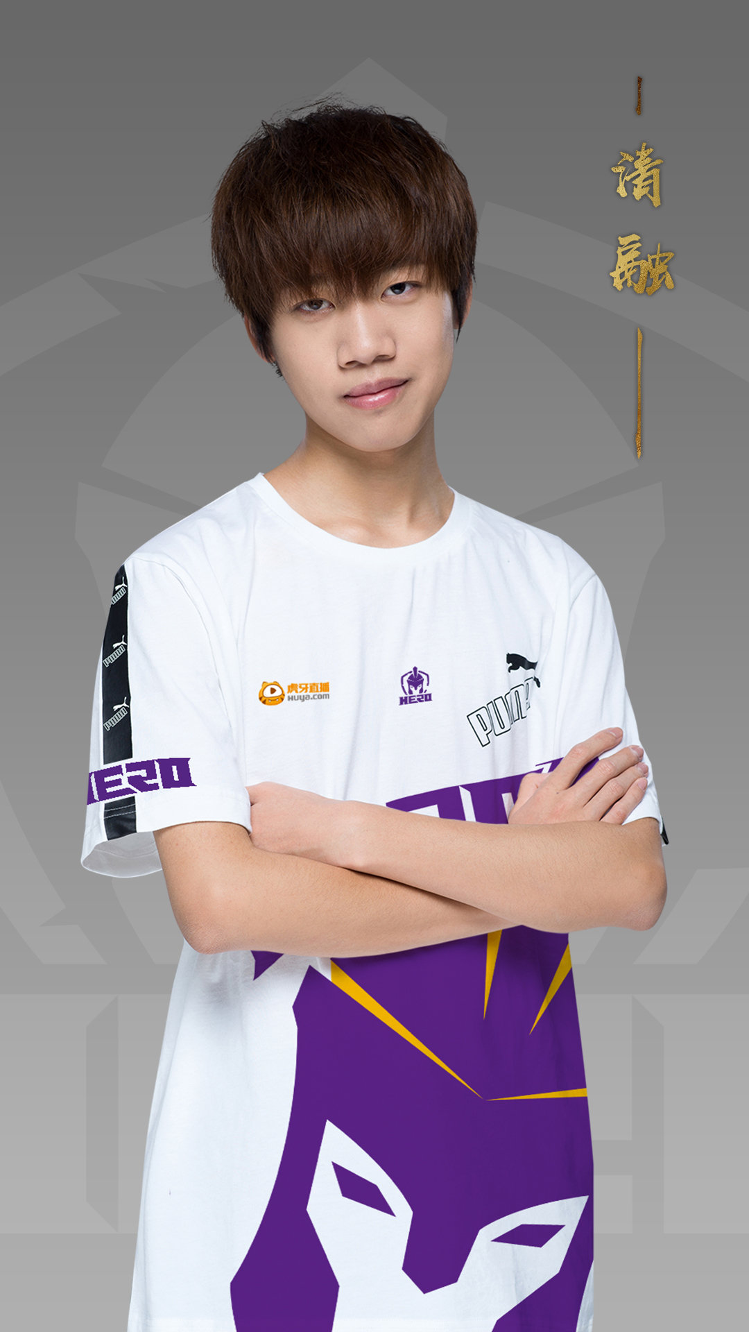 南京hero久竞电子竞技俱乐部