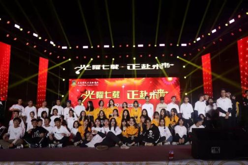 东莞市光正实验学校文化活动