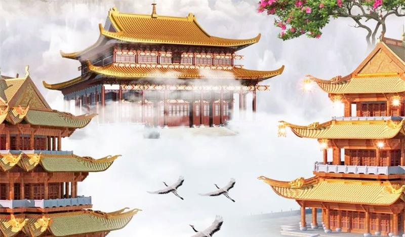 天庭