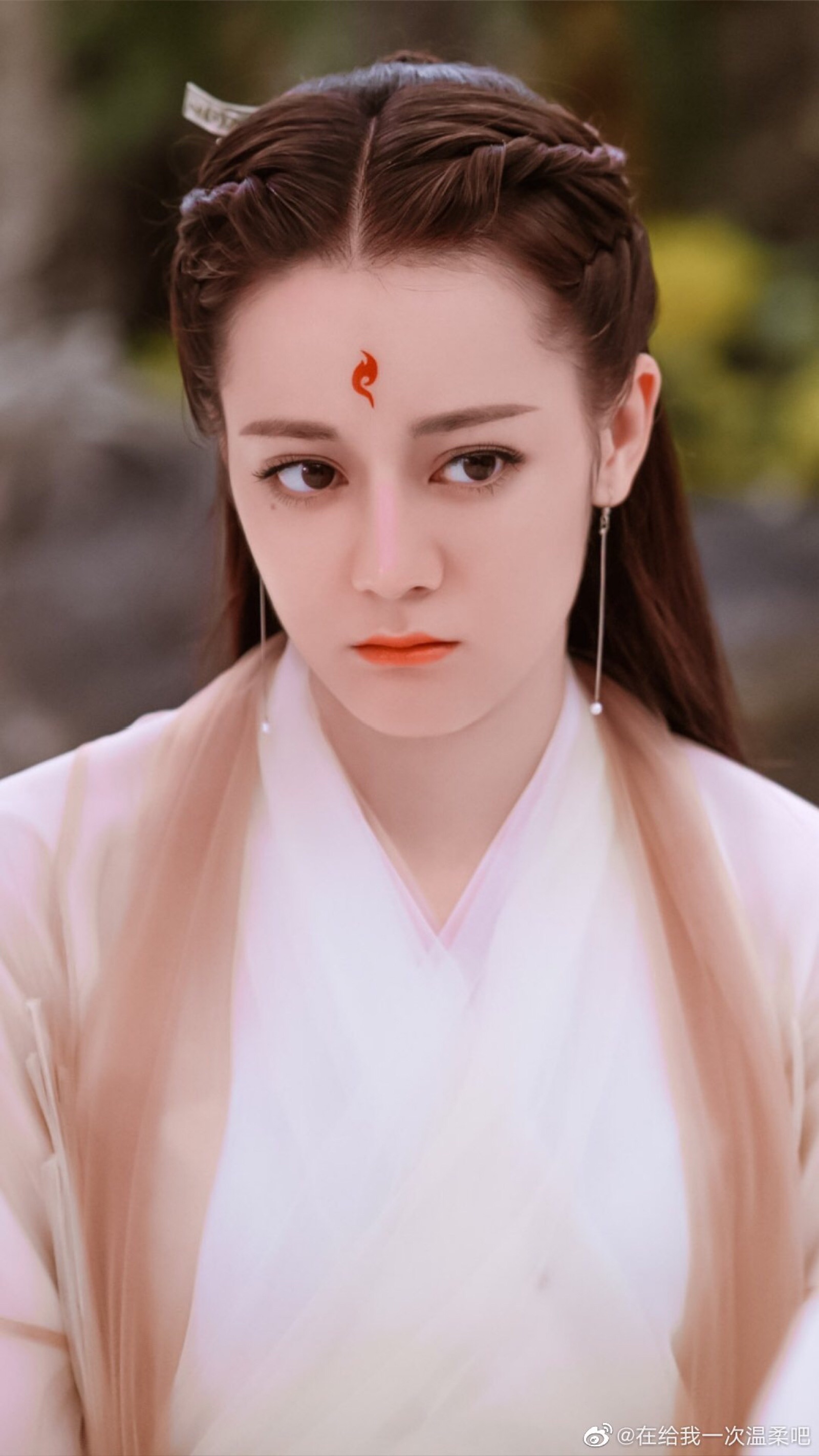  p data-id="gnbpo90lus">白凤九,电视剧《 a