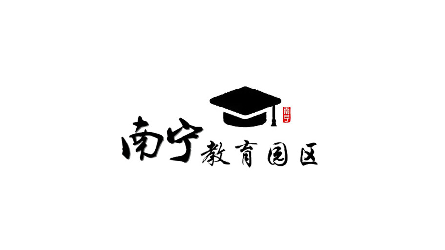 南宁市在哪里补办毕业证 全网资源