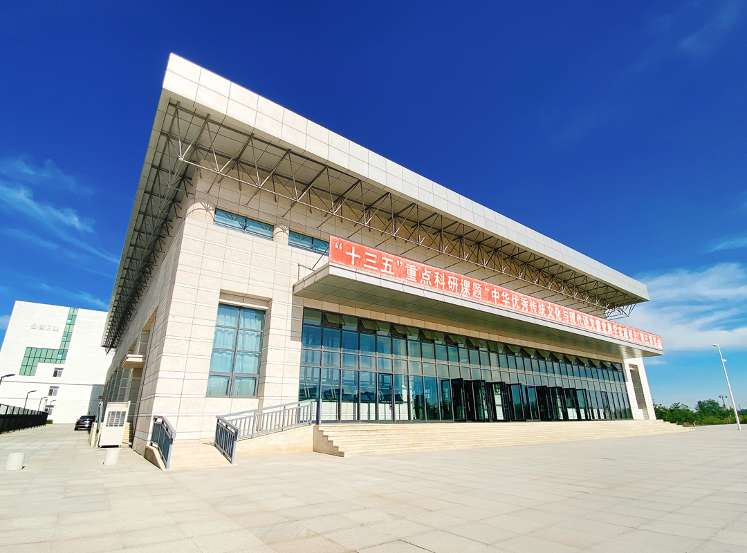 盘锦市大洼区高级中学