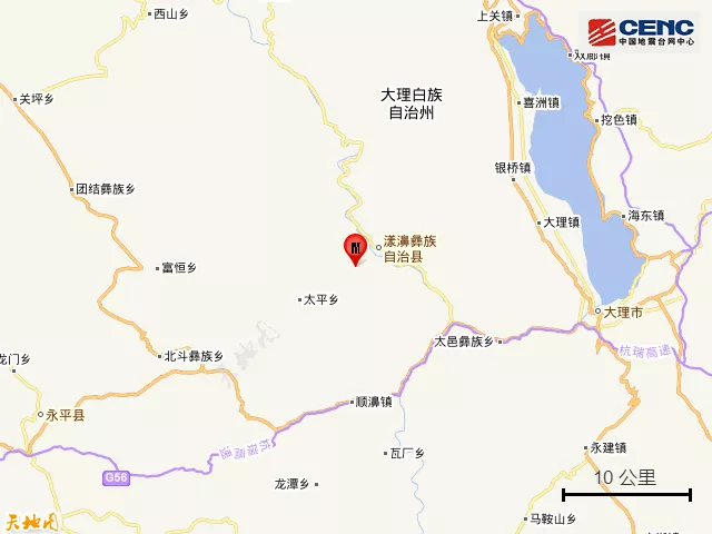5·19云南大理州漾濞县3.1级地震