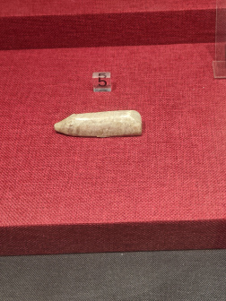 溧阳博物馆内藏品