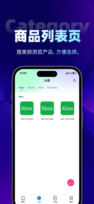 TOPUP Live_百度百科