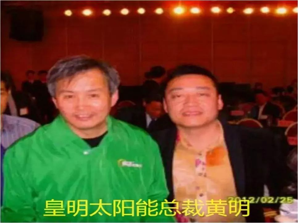 肖木春