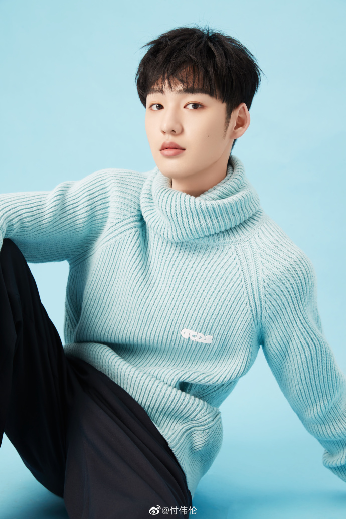  p data-id="gnwsp8blq7">付伟伦,1997年7月21