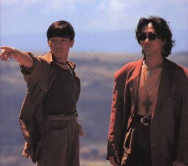 黄家强、黄家驹