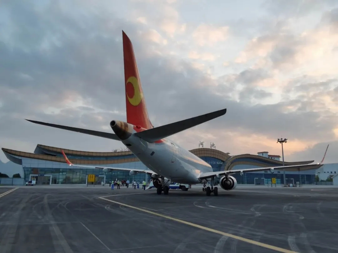 广西河池金城江机场