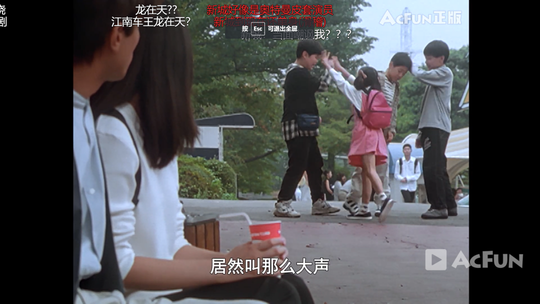 不会吧不会吧，2021年了还有人不相信他存在？_百科TA说