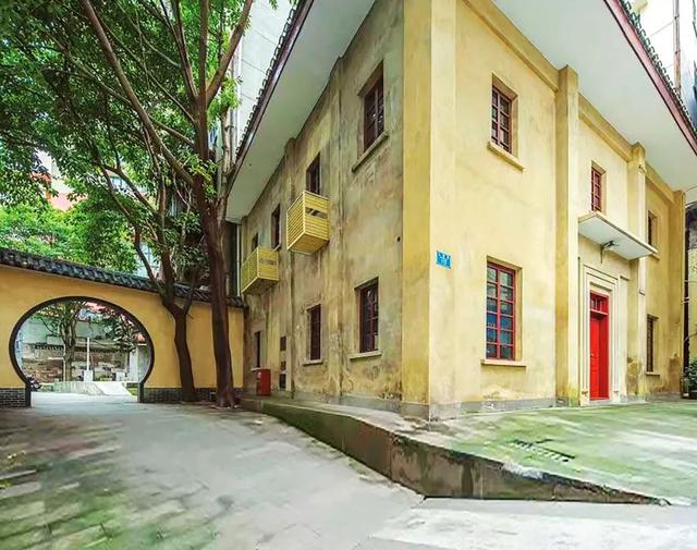 中法学校旧址,原名懋园,位于 a target="_blank" href="/item/重庆市