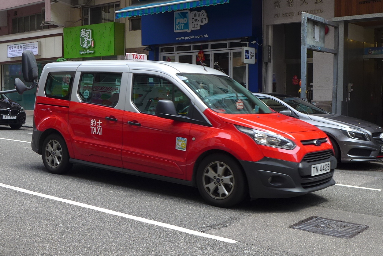 香港出租车