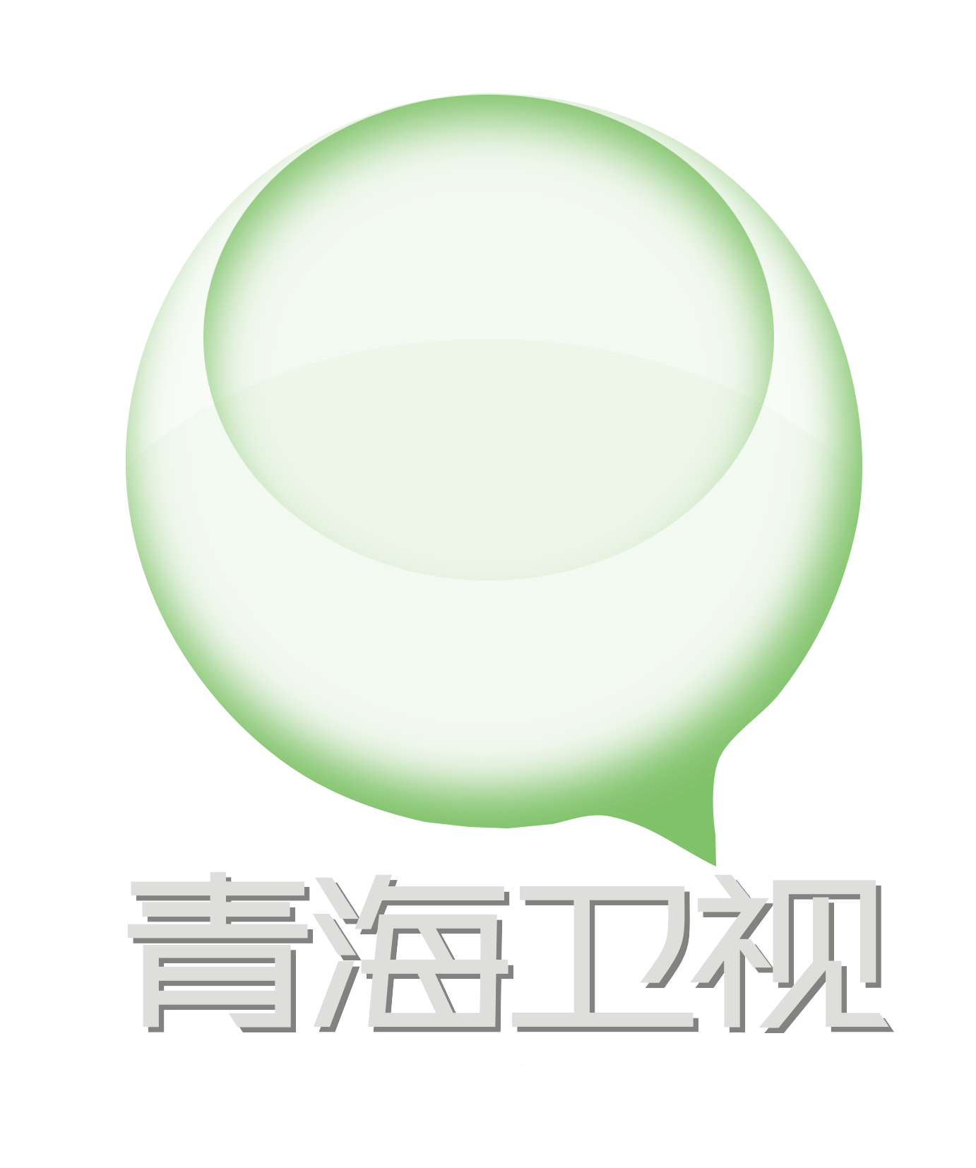  p>青海卫视 i>(又称:"青芒果"台) /i>,是 a target="_blank" href="