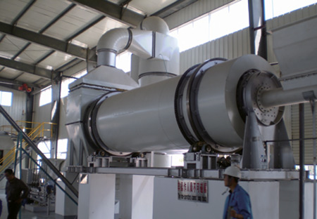 回转滚筒干燥机