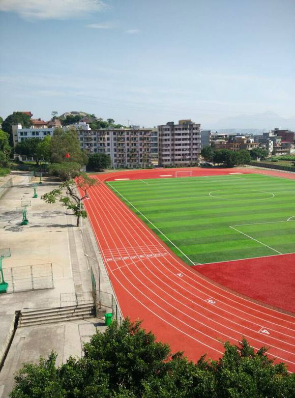 闽侯县第二中学