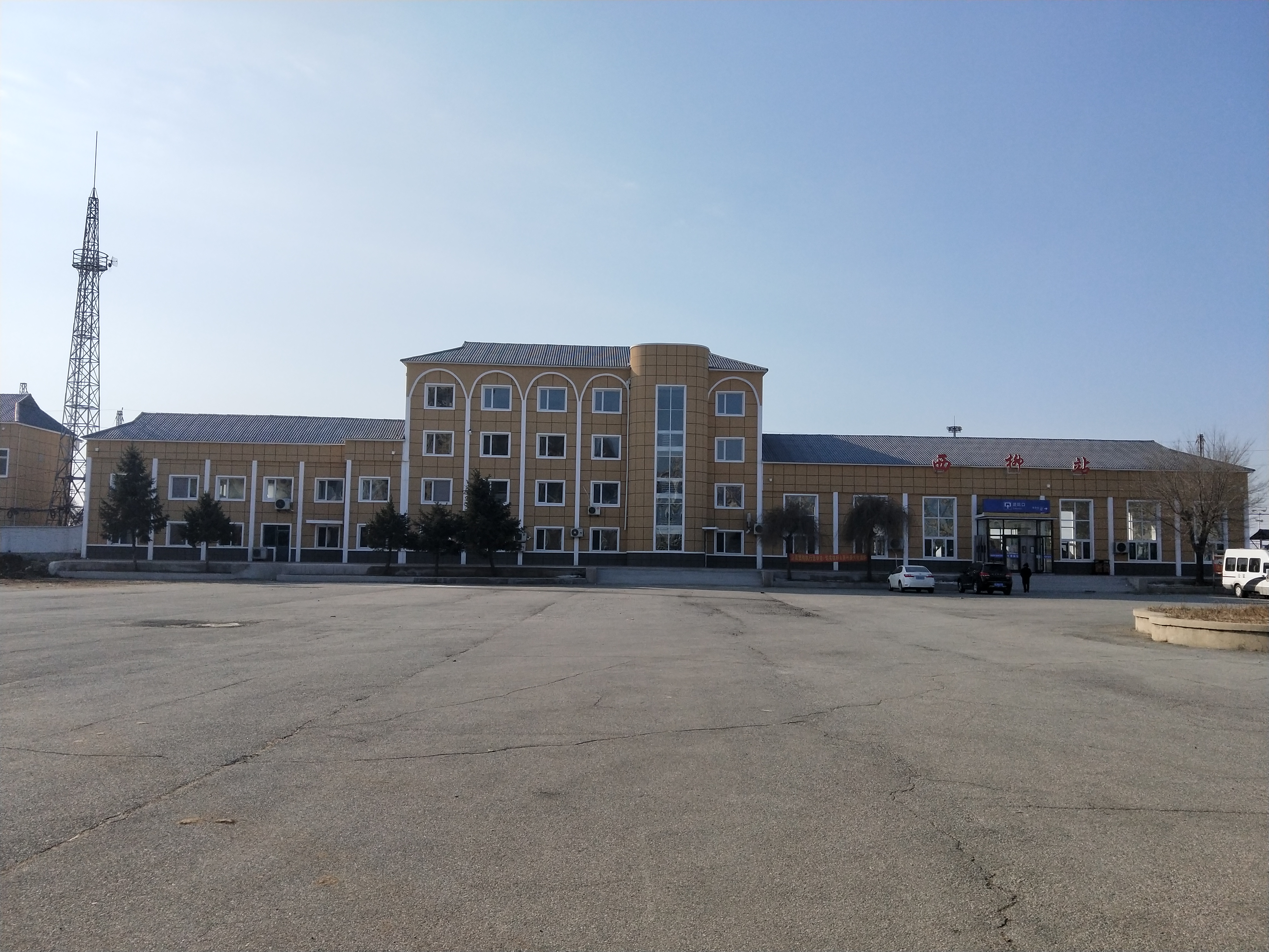  p>西柳站(xiliu railway station),位于中国辽宁省海城市西柳镇,是 a