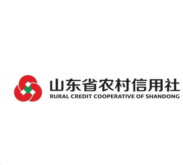 山东信用社资信证明管理办法 全网资源