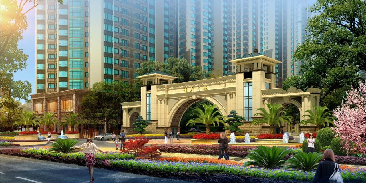  p data-id="gnwmqddxxs">恒大新城位于成都市 a target="_blank"