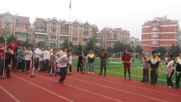 温岭市三星小学