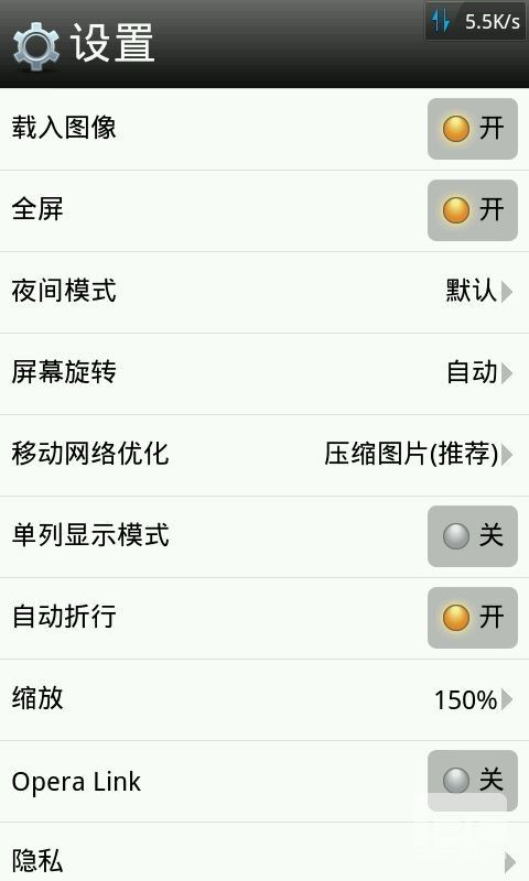 手机浏览器下载安装=华为手机浏览器下载安装