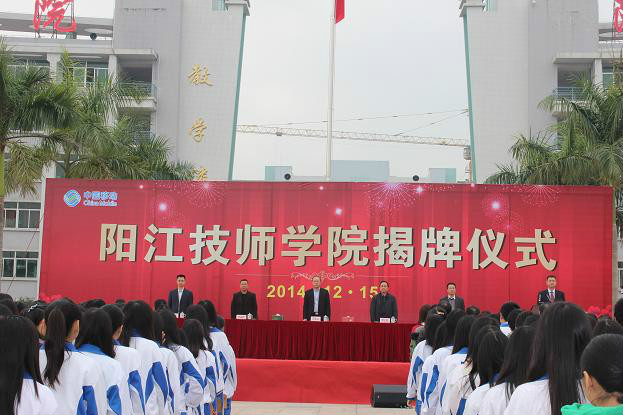 ϾͨʦѧԺ_֣ݽͨʦѧԺ_㽭ͨʦѧԺ