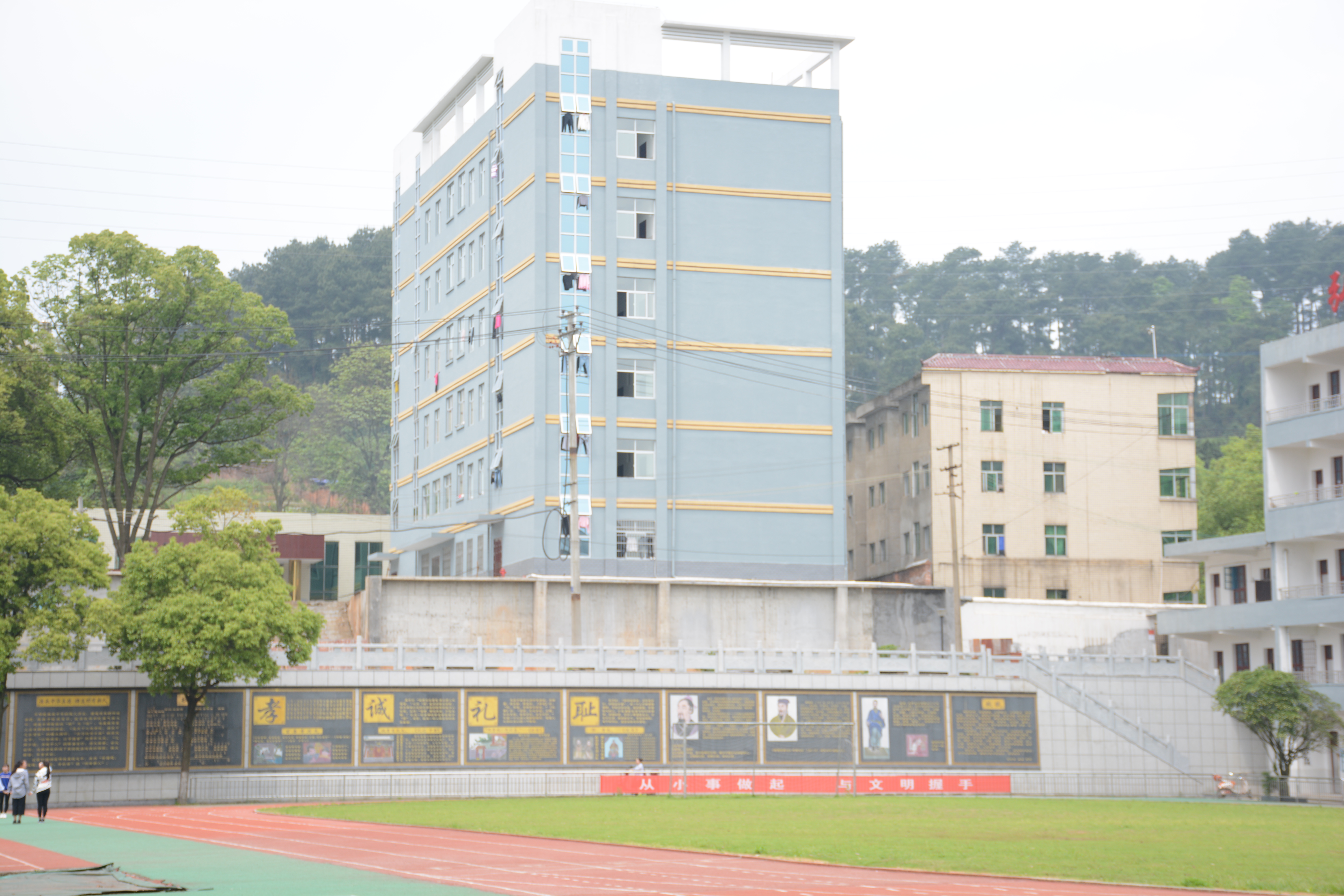湖南省怀化市旅游学校