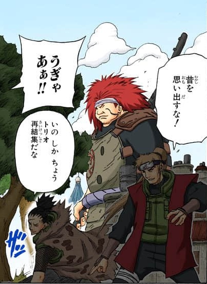  p>猪鹿蝶是日本漫画《 a target="_blank" href="/item/火影忍者