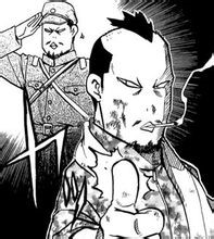 简称虾夷农高(或虾夷高农)是荒川弘老师原作的漫画《银之匙》中虚构的