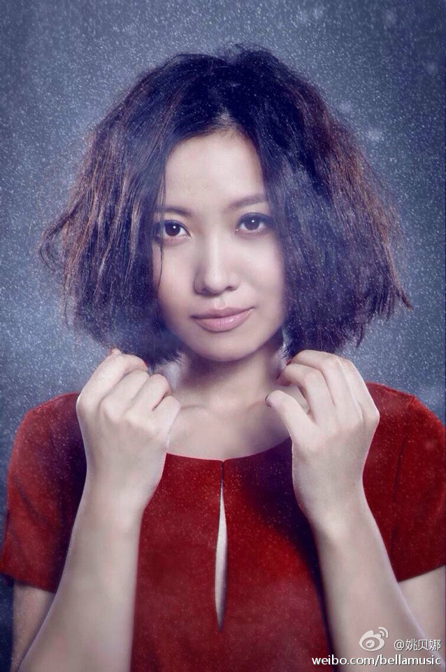 姚贝娜