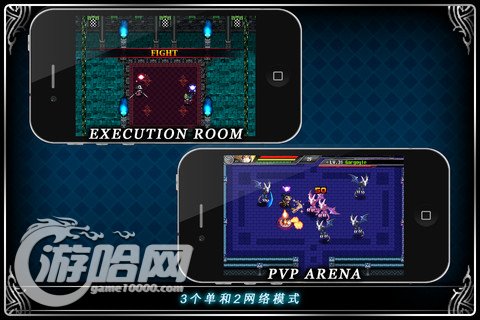 泽诺尼亚传奇3中文版