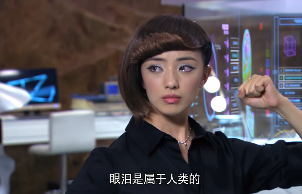  p>机器人龙女,是电视剧《 a target="_blank" href="/item/我是机器