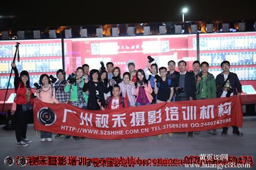 视禾摄影培训机构