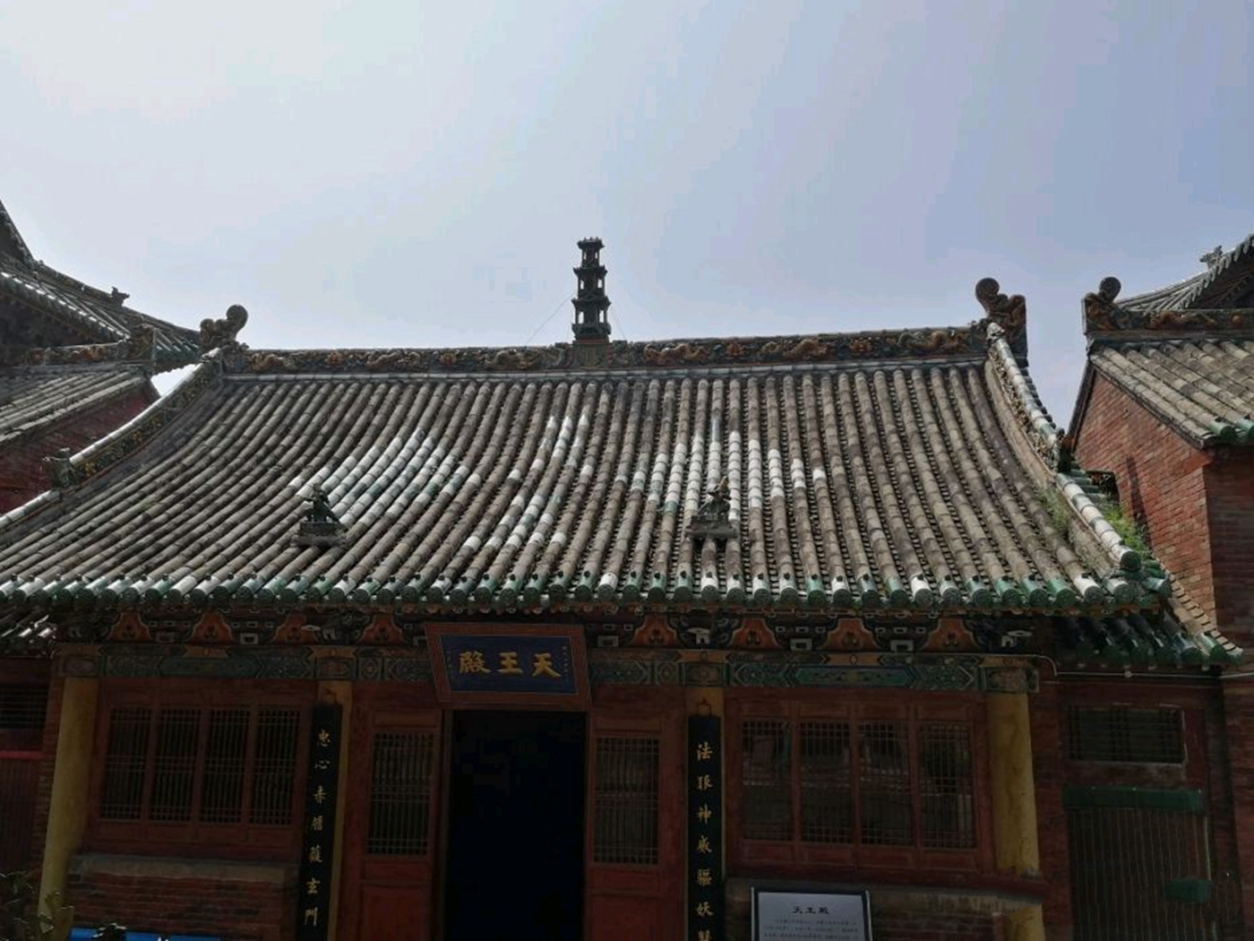 青莲寺