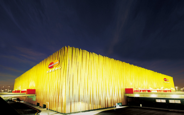 凤凰传奇北京演唱会2014