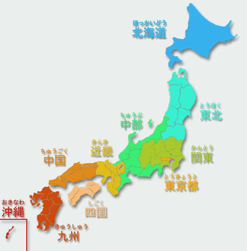  p>越后平原, a target="_blank" href="/item/日本/111617" data