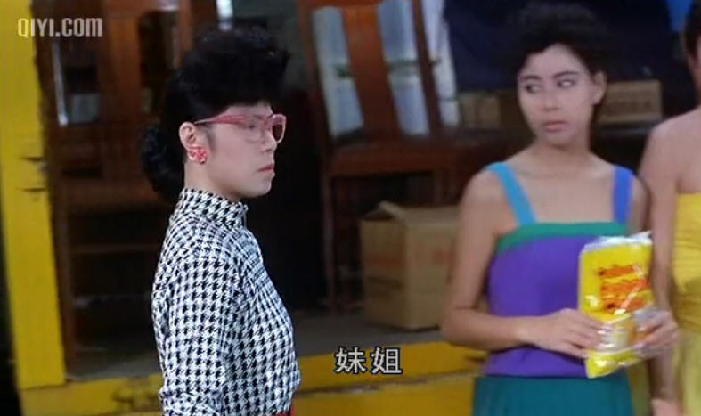  p>《精装追女仔2》是 a target="_blank" href="/item/王晶/22375"