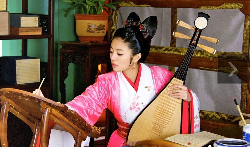 后宫