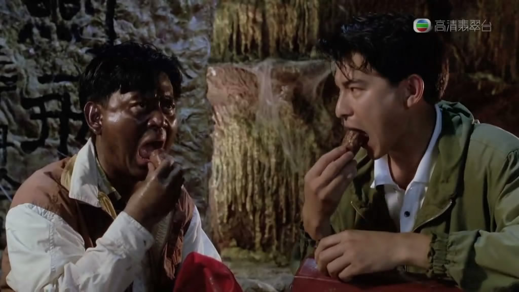 摩登如来神掌madengrulaishenzhang(1991)