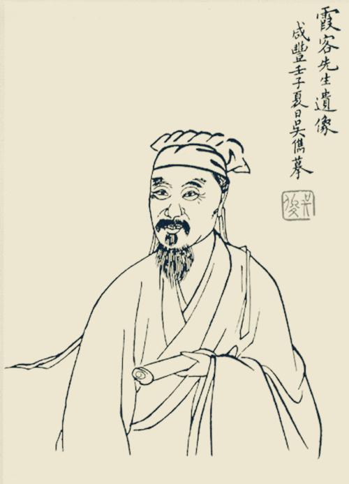 徐霞客