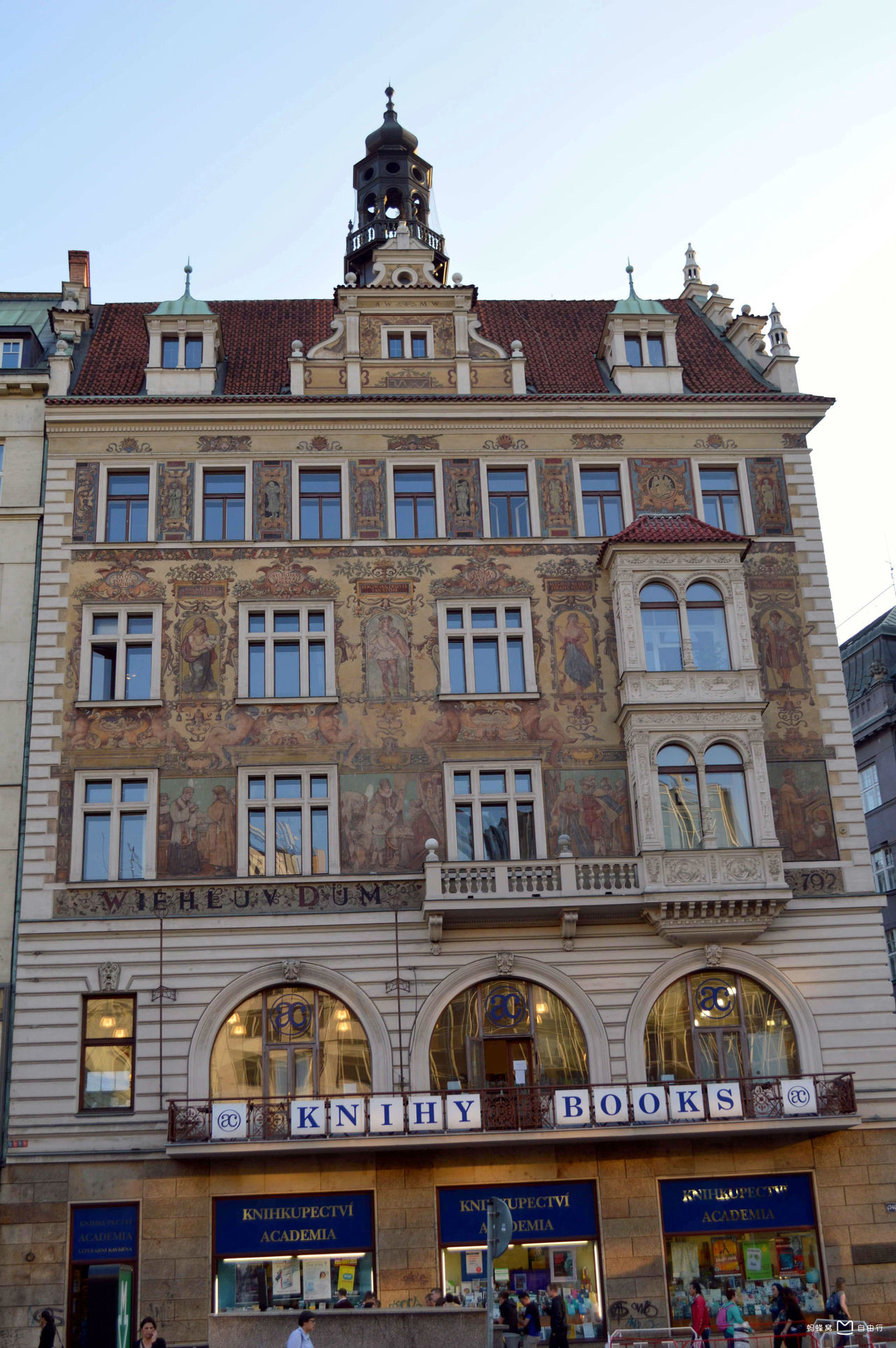 id="632">布拉格 /a>,广场有600年的历史,广场正对着捷克的民族博物馆