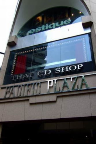  p data-id="gnhhk37vn8">太平洋广场位于南昌市 a target="_blank"