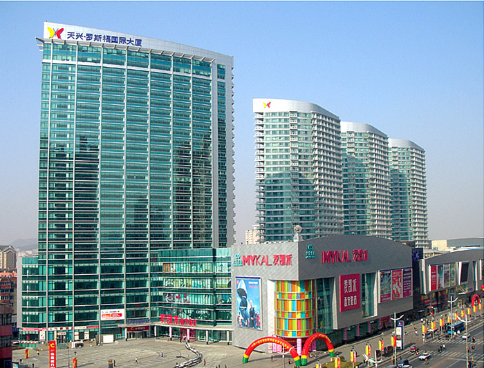  p data-id="go04vyjpja">天兴罗斯福,位于大连市 a target="_blank"