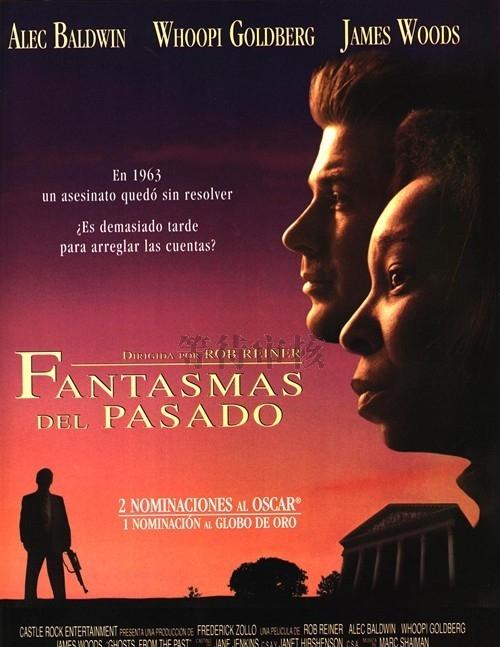  p>《密西西比谋杀案》是1996年上映的美国剧情电影,由 a target="