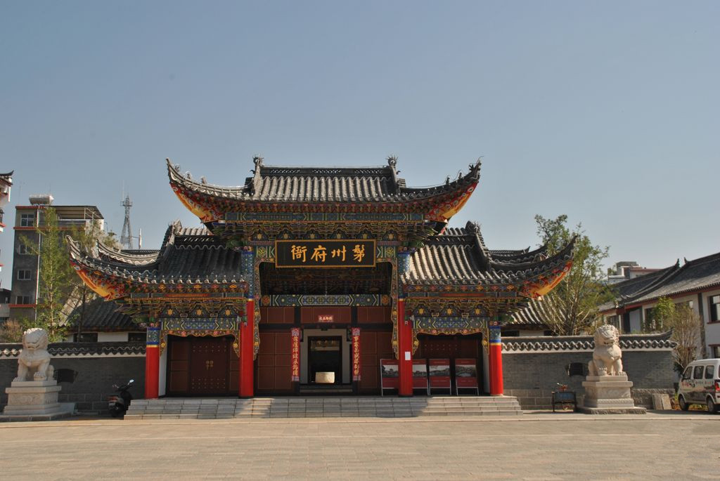  p>牟定县位于云南省中北部, a target="_blank" href="/item/楚雄