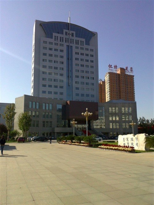 石家庄邮电职业技术学院