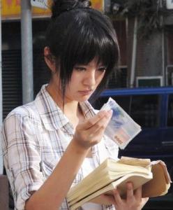  p data-id="gnwo0l5ah4">梁慕橙,台湾偶像剧《下一站,幸福》女主角