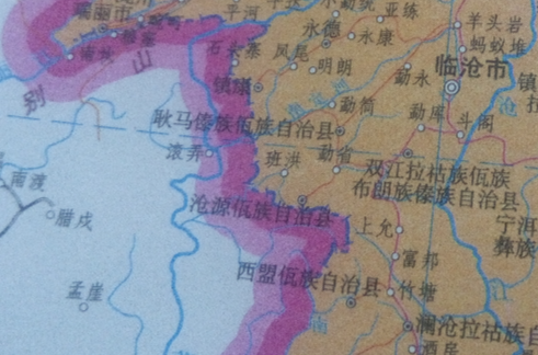  p>滚弄是缅甸 a target="_blank" href="/item/掸邦/293372" data