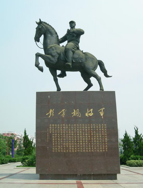 座落在安徽省宿州市东北角,为缅怀杰出的无产阶级革命家,军事家,功勋