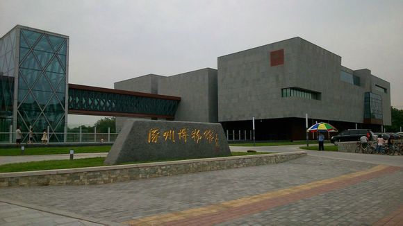 涿州博物馆